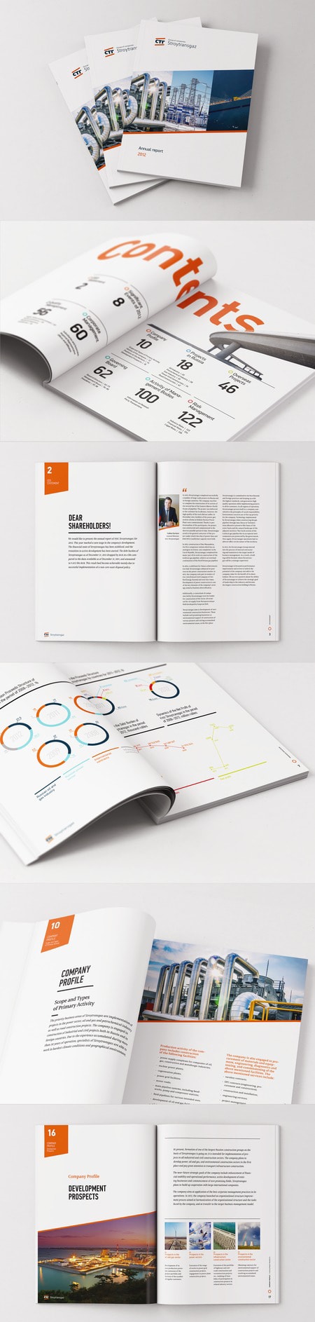 Стройтрансгаз